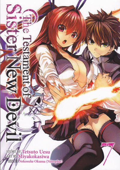 The Testament of Sister New Devil #7 (2017)