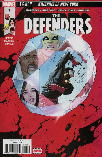 Defenders #7 (2017)