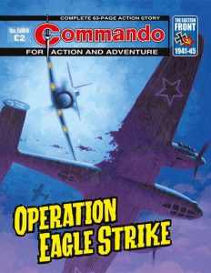 Commando #5069 (2017)