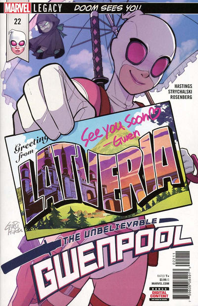 The Unbelievable Gwenpool #22 (2017)