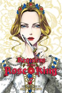 Requiem of the Rose King #7 (2017)