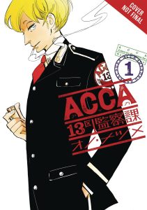 ACCA 13-Territory Inspection Department #1 (2017)