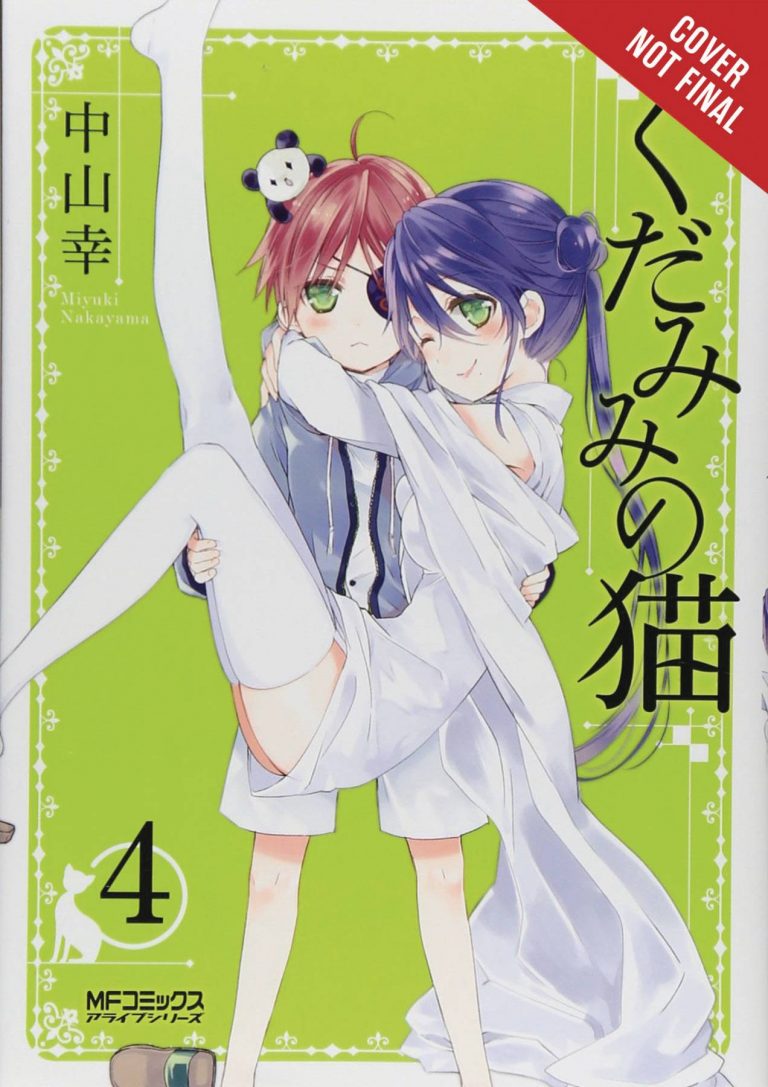 Spirits & Cat Ears #4 (2017)