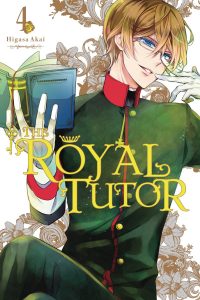 The Royal Tutor #4 (2017)