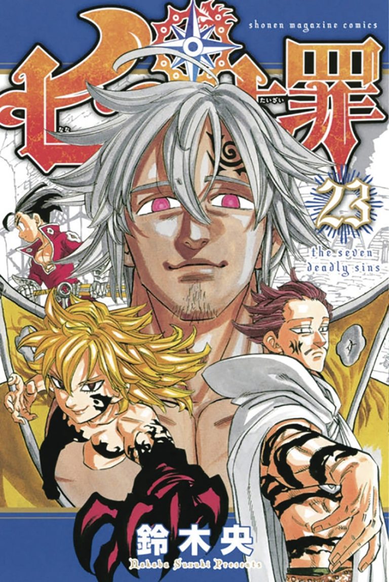 The Seven Deadly Sins #23 (2017)