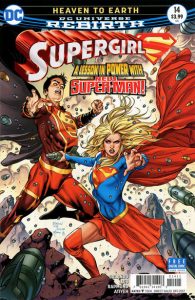 Supergirl #14 (2017)