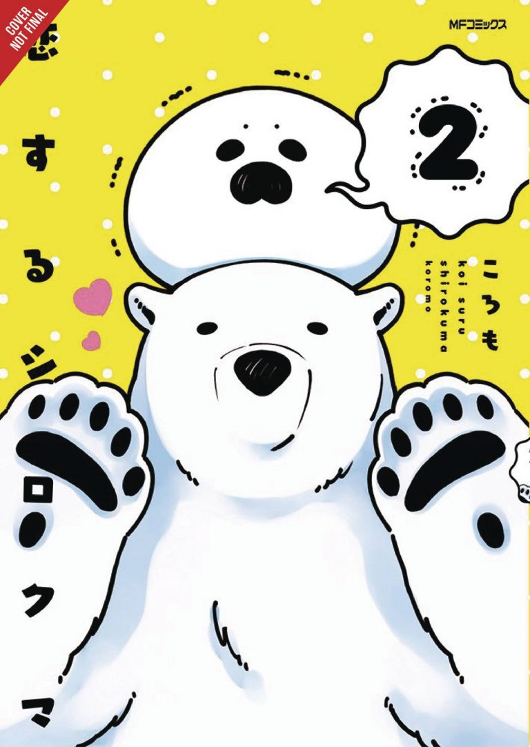 A Polar Bear in Love #2 (2018)
