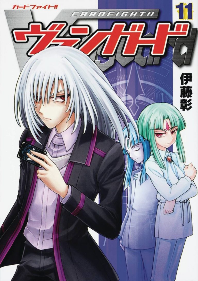 Cardfight Vanguard #11 (2018)