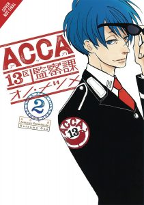 ACCA 13-Territory Inspection Department #2 (2018)