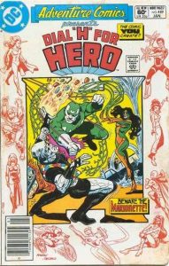 Adventure Comics #489 (1981)