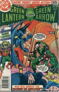 Green Lantern #109 (1978)