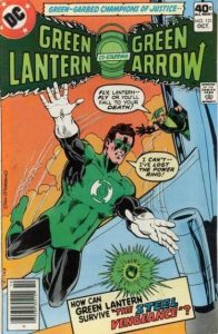 Green Lantern #121 (1979)