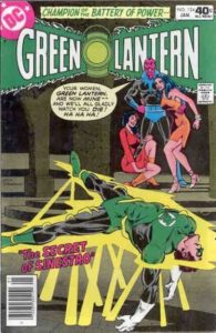 Green Lantern #124 (1980)