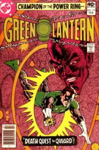 Green Lantern #125 (1980)