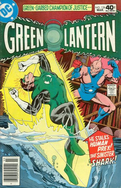 Green Lantern #126 (1980)