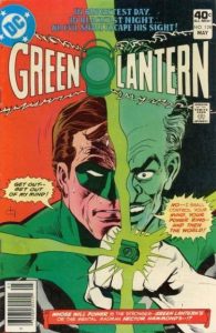 Green Lantern #128 (1980)