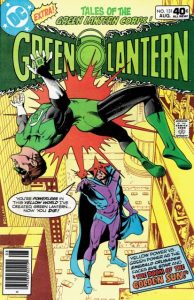 Green Lantern #131 (1980)