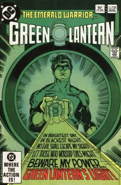Green Lantern #155 (1982)