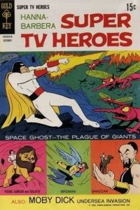 Hanna-Barbera Super TV Heroes #3 (1968)