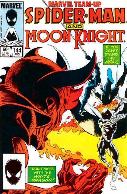 Marvel Team-Up #144 (1984)