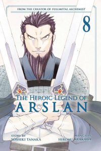 The Heroic Legend of Arslan #8 (2018)