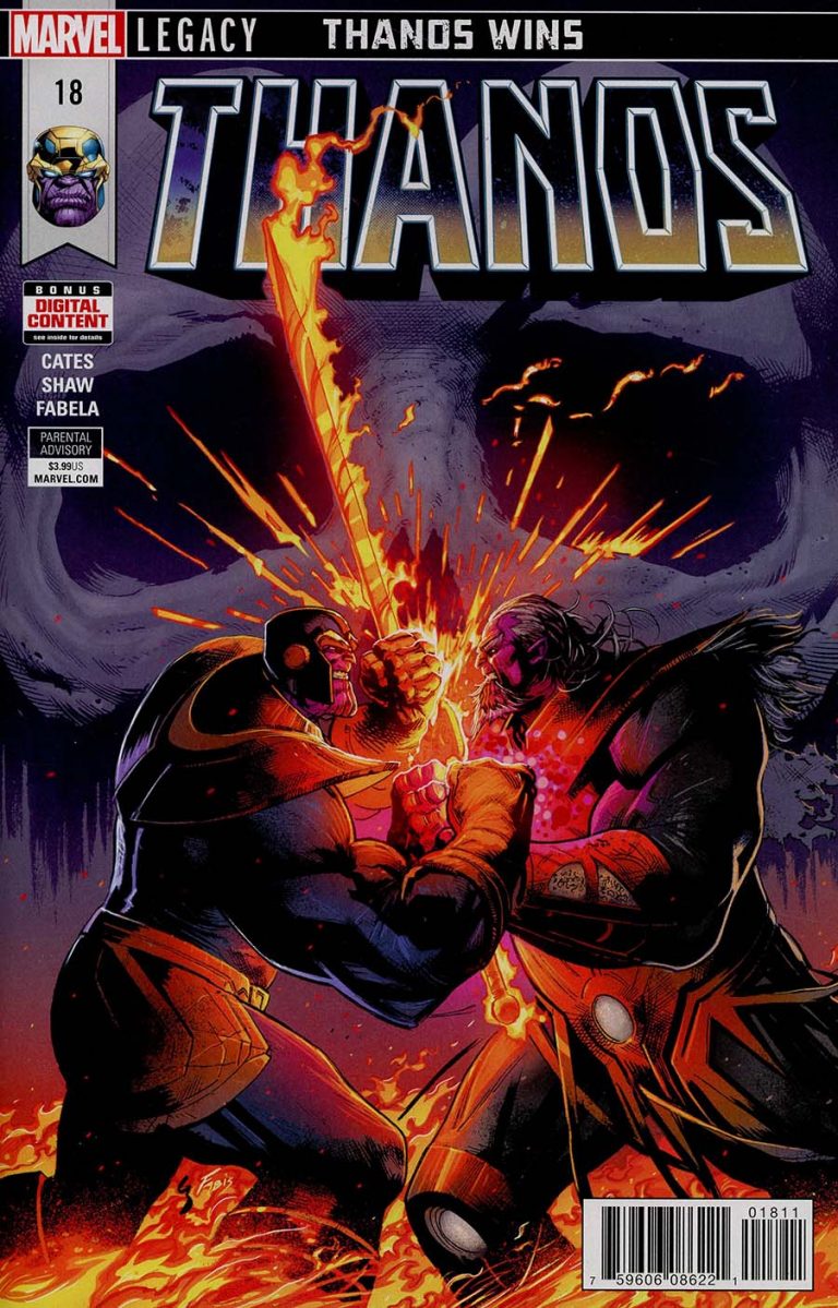 Thanos #18 (2018)