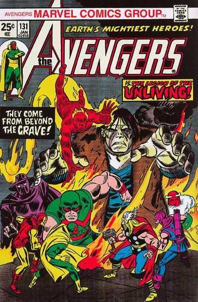 Avengers #131 (1975)