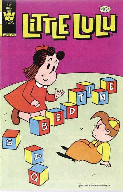 Little Lulu #260 (1980)