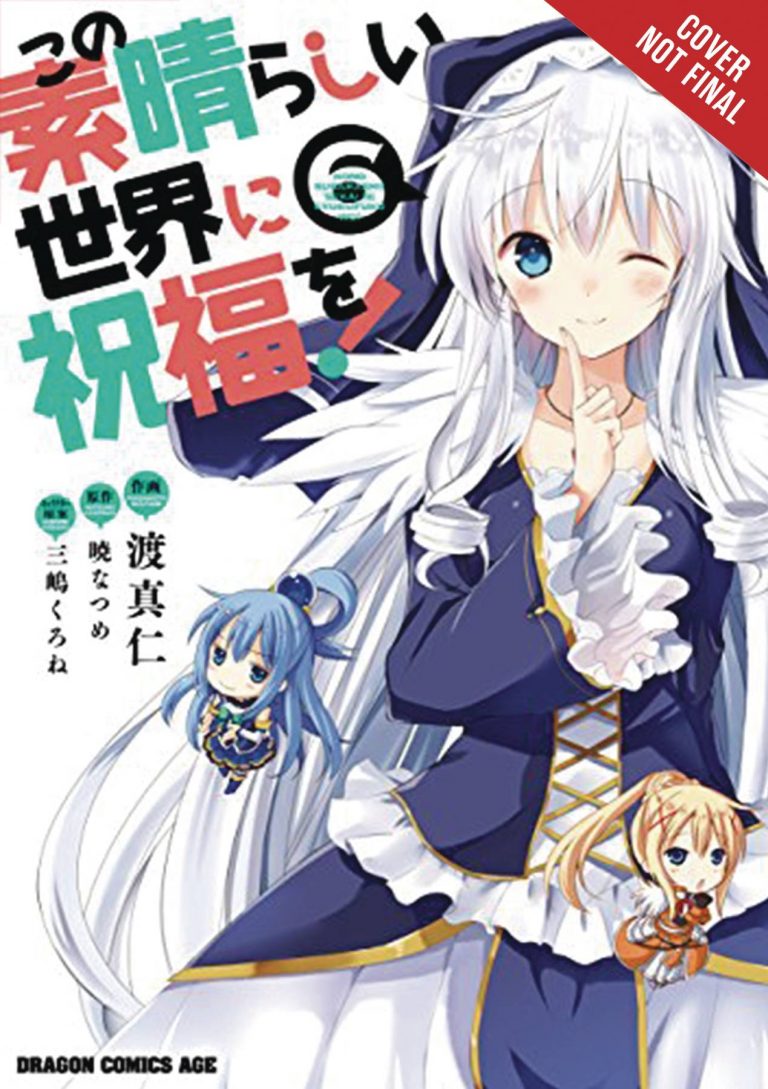 Konosuba: God's Blessing on This Wonderful World! #6 (2018)