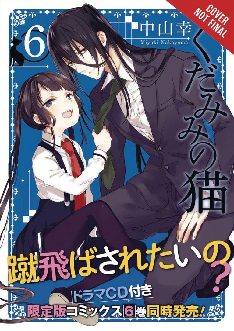 Spirits & Cat Ears #6 (2018)