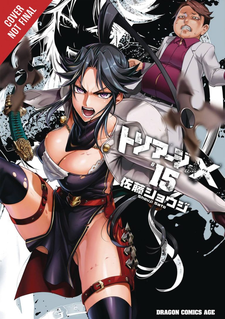 Triage X #15 (2018)