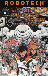 Robotech: The Sentinels Halloween Special #1 (1996)