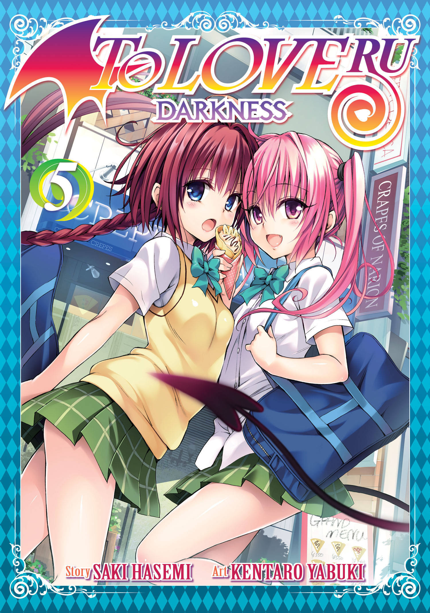 To love ru trouble darkness манга фото 51