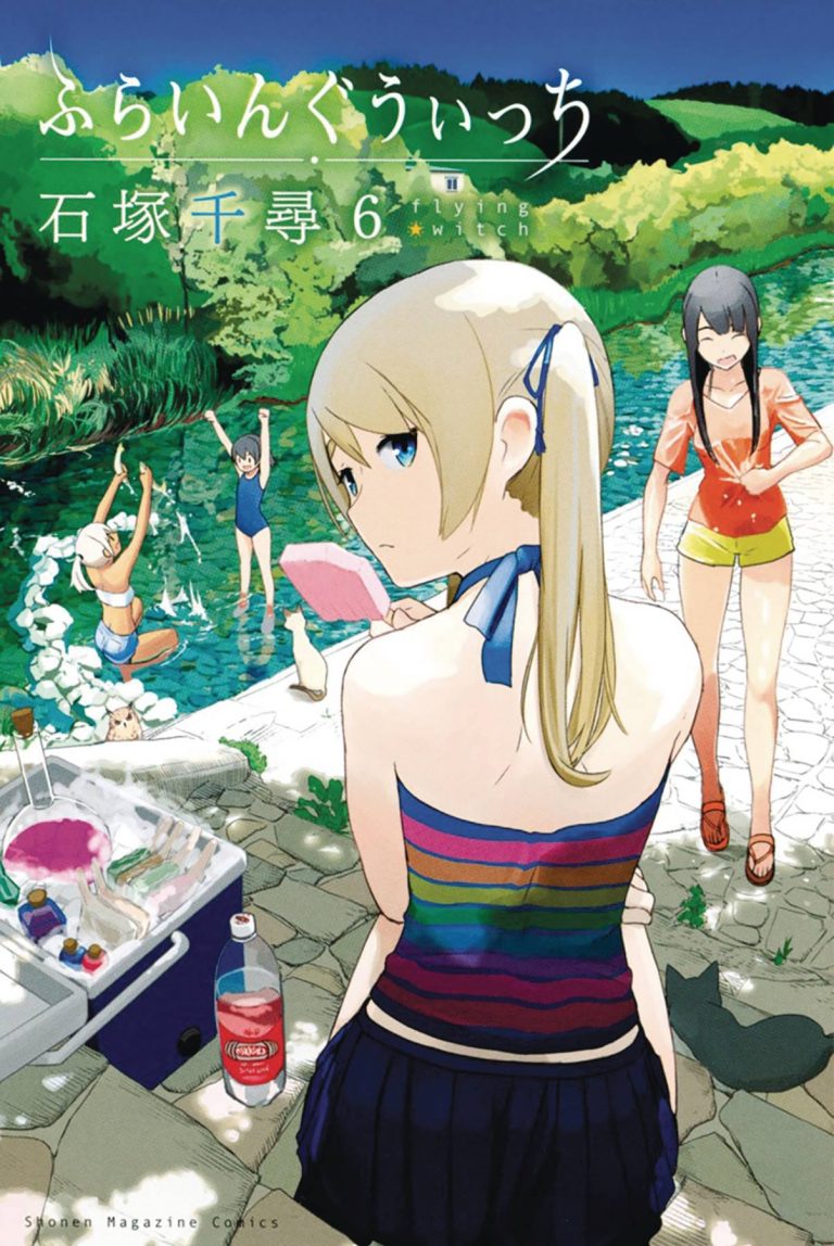 Flying Witch #6 (2018)