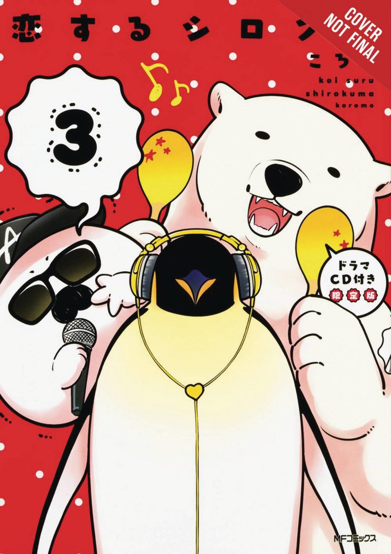 A Polar Bear in Love #3 (2018)