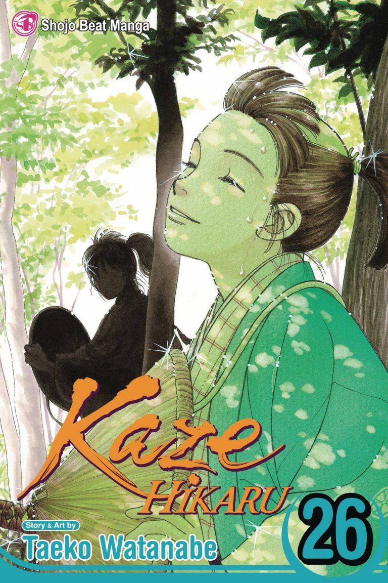 Kaze Hikaru #26 (2018)