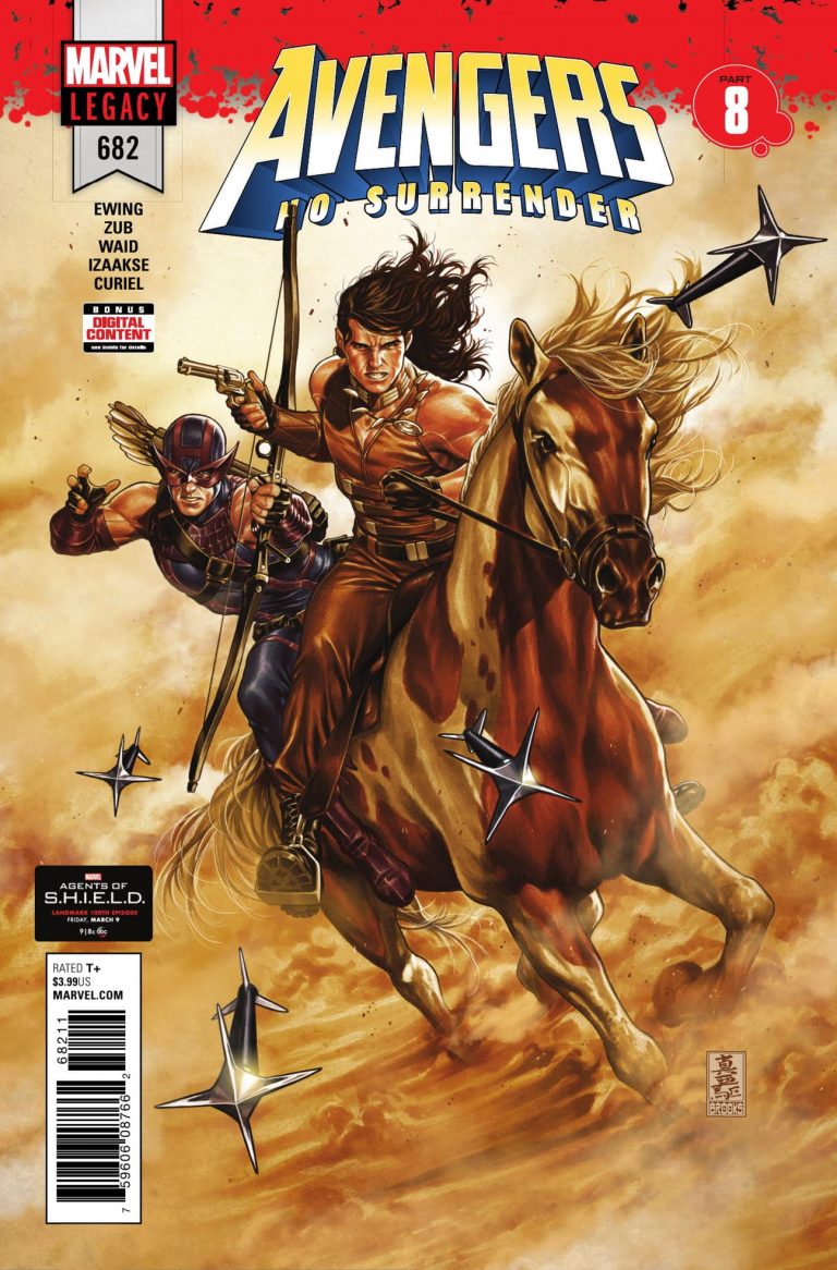 Avengers #682 (2018)