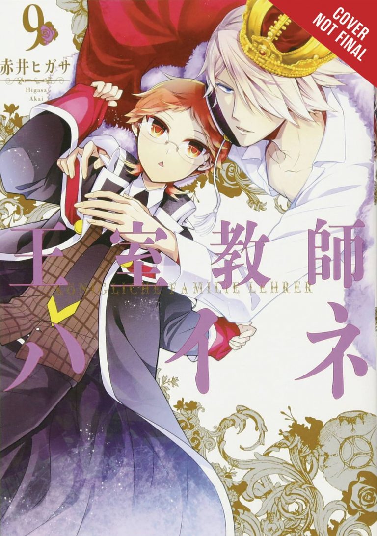 The Royal Tutor #9 (2018)