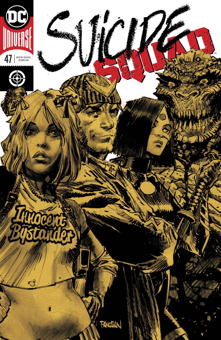 Suicide Squad #47 (2018)