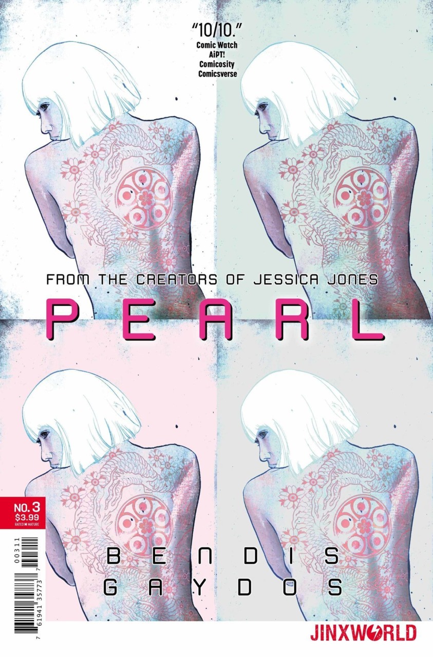 Pearl #3 (2018)