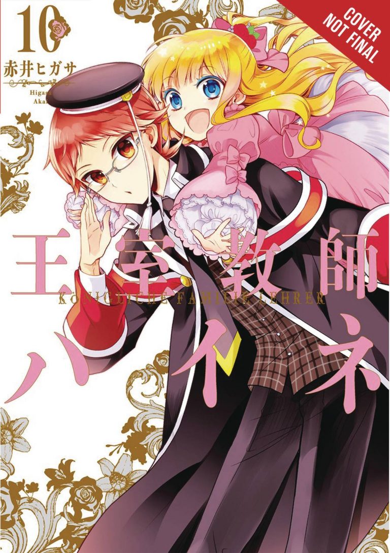 The Royal Tutor #10 (2018)