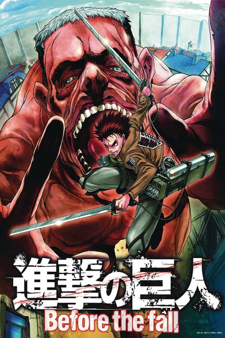 Attack on Titan: Before the Fall #15 (2019)