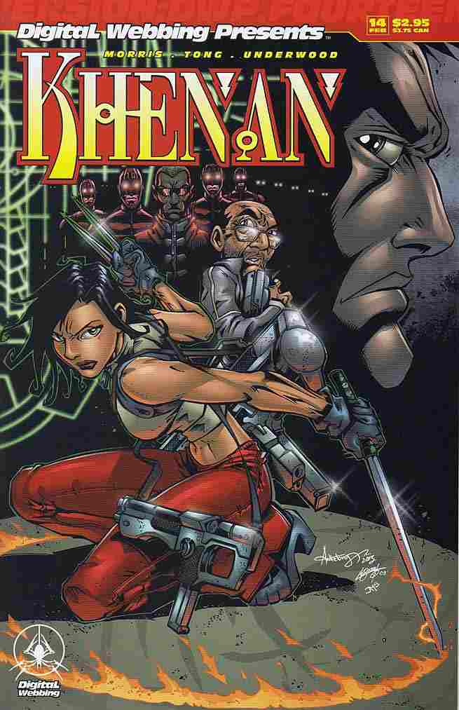 Digital Webbing Presents #14 (2004)