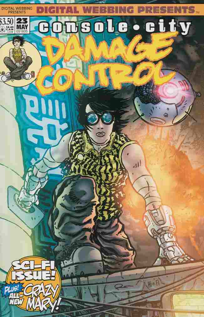 Digital Webbing Presents #23 (2005)