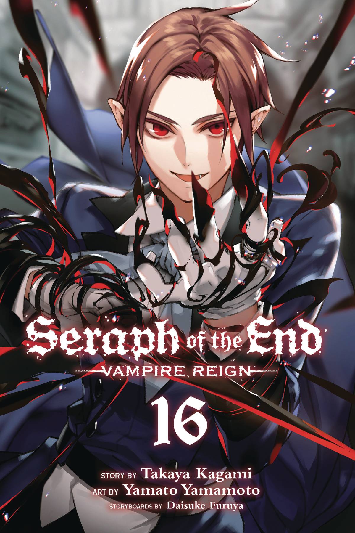 Seraph of the End: Vampire Reign #16 (2019)