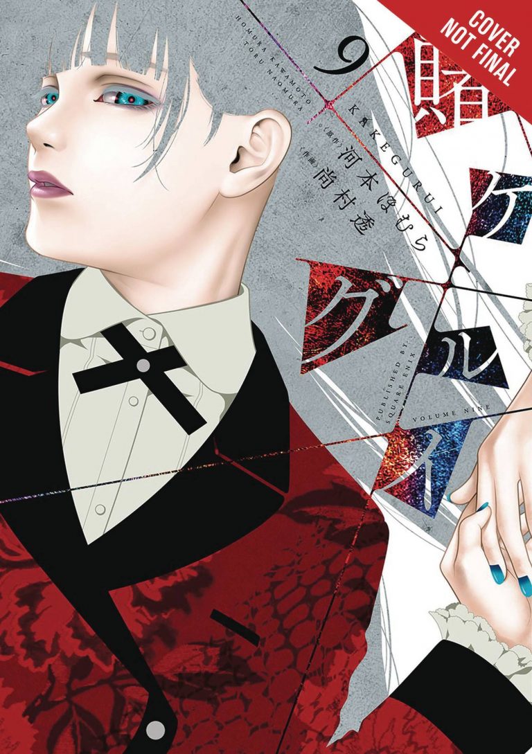 Kakegurui, Compulsive Gambler #9 (2019)