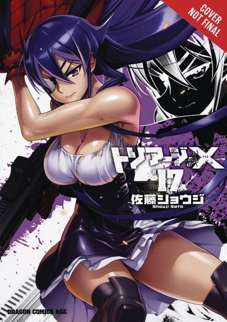 Triage X #17 (2019)