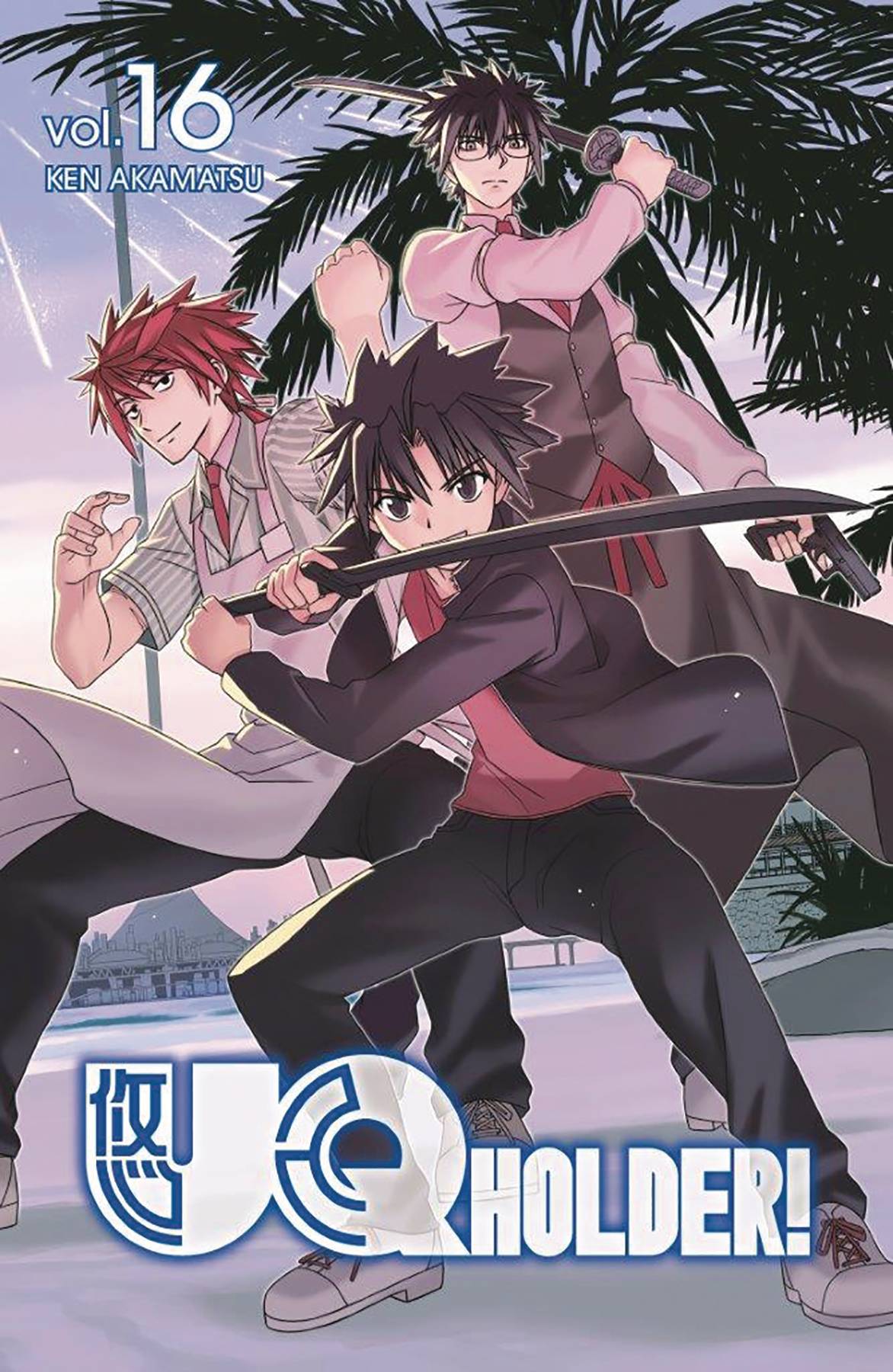 UQ Holder! #16 (2019)
