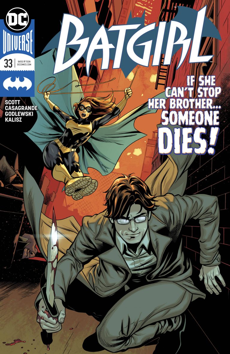 Batgirl #33 (2019)