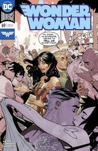 Wonder Woman #69 (2019)